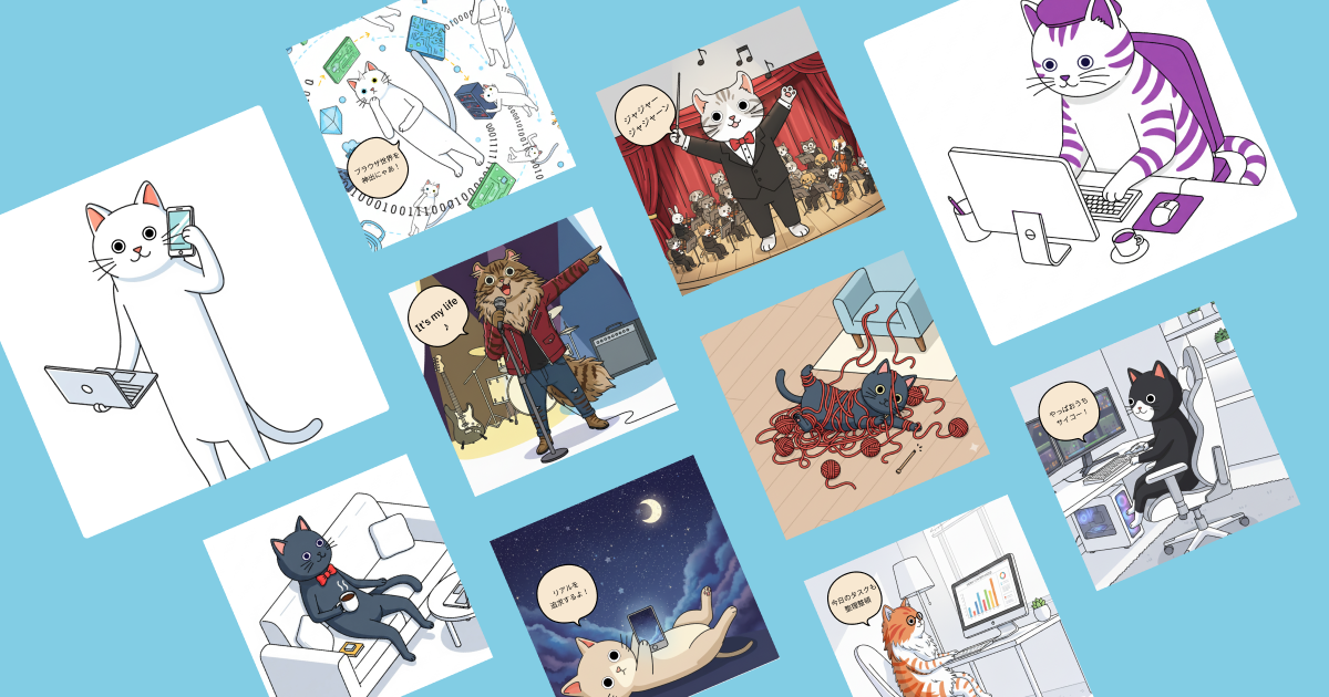 AI猫診断キャラクター